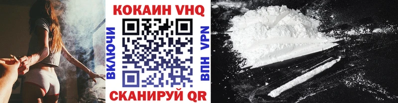 Купить наркотики сайты Дедовск ГАШ АМФЕТАМИН Мефедрон Псилоцибиновые грибы Cocaine СОЛЬ Каннабис