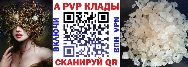 ГАШ Дедовск