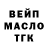 Кетамин VHQ Sarvar Samigov