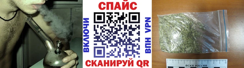 МЕГА   Дедовск  БУТИРАТ GHB 