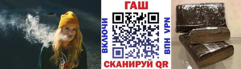 цена Дедовск Гашиш Ice-O-Lator