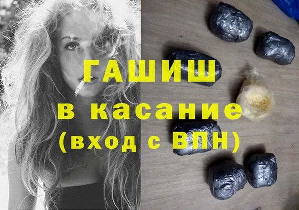 СК Богданович