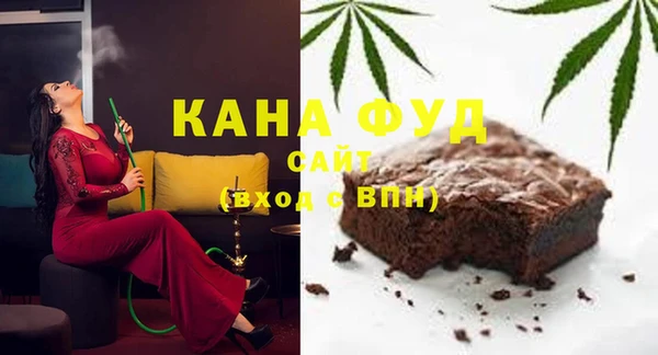 ешки Богородицк