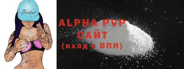 MESCALINE Кулебаки