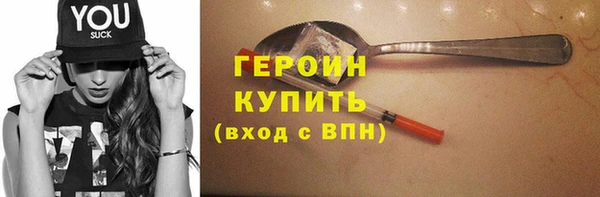 СК Богданович