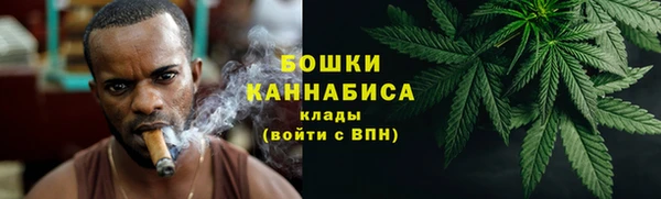 ешки Богородицк