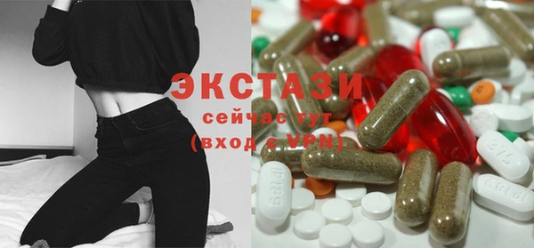 СК Богданович