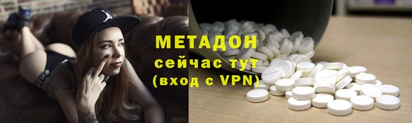 СК Богданович