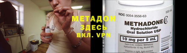 СК Богданович
