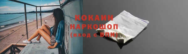 ешки Богородицк
