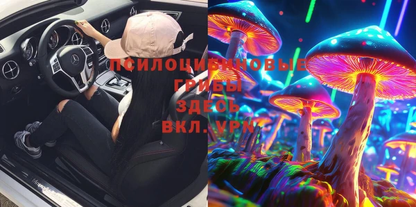 каннабис Бугульма