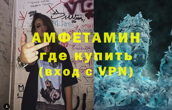 МДПВ Магадан
