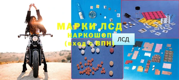 ешки Богородицк