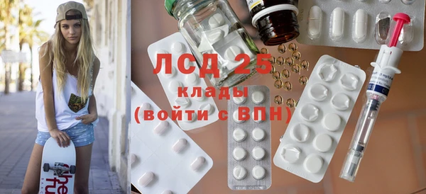 СК Богданович