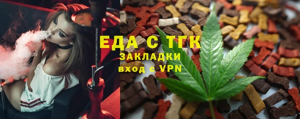 СК Богданович