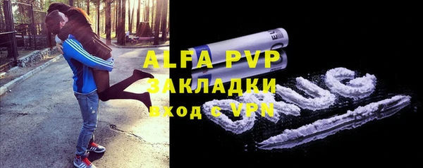 СК Богданович