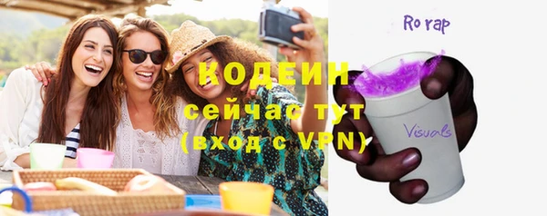 СК Богданович