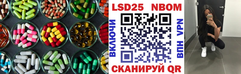 сколько стоит  Дедовск  Лсд 25 экстази ecstasy 