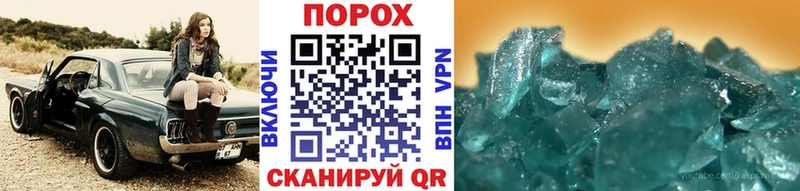 МЕТАМФЕТАМИН витя  сайты даркнета как зайти  Дедовск  гидра онион 