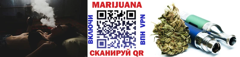 дарнет шоп  Дедовск  мега как войти  Бошки марихуана SATIVA & INDICA 